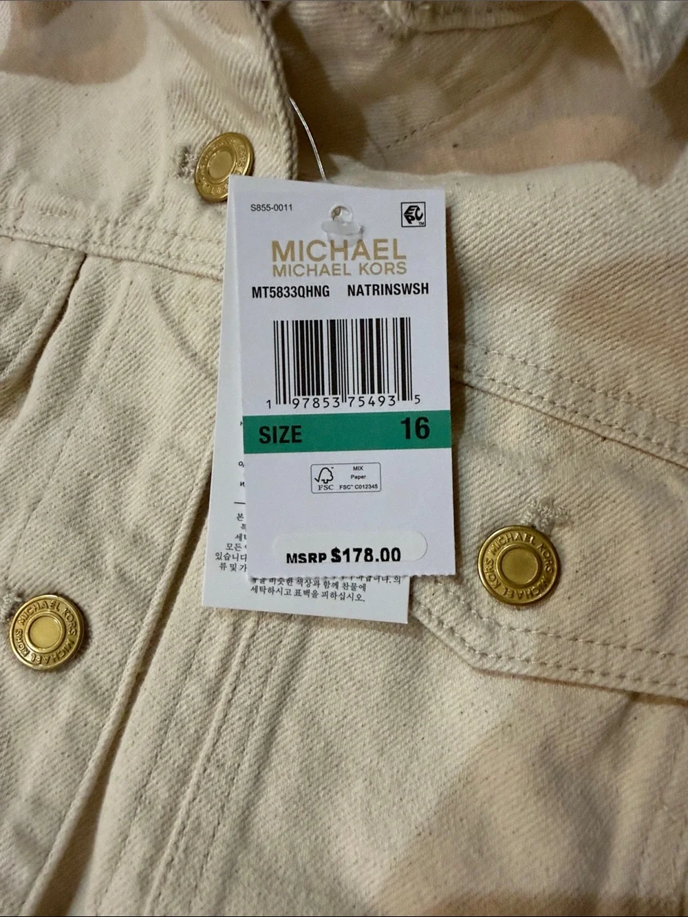 Michael Kors Cream Short-Sleeve Button-Front Mini Dress